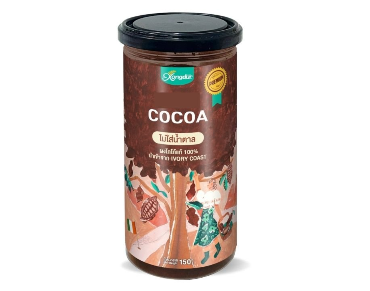 Xongdur Keto Intense Cocoa Powder